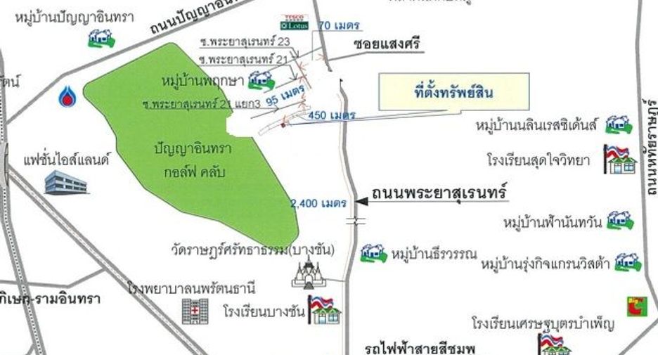 Haus zum Kauf mit Studio in Khlong Sam Wa, Bangkok