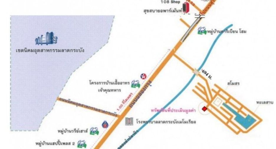Haus zum Kauf mit Studio in Lat Krabang, Bangkok