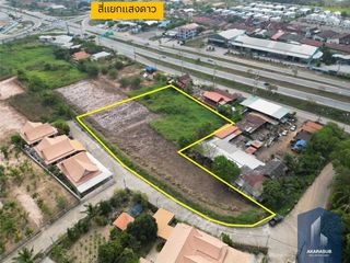 For sale land in Mueang Phitsanulok, Phitsanulok