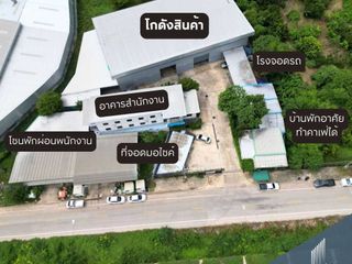 For sale warehouse in Mueang Phitsanulok, Phitsanulok