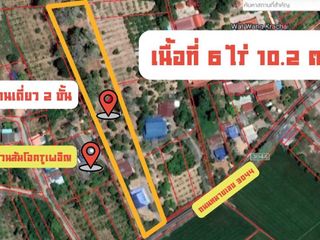 For sale 5 bed house in Hankha, Chainat