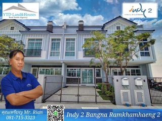 For rent 2 bedrooms house in Prawet, Bangkok