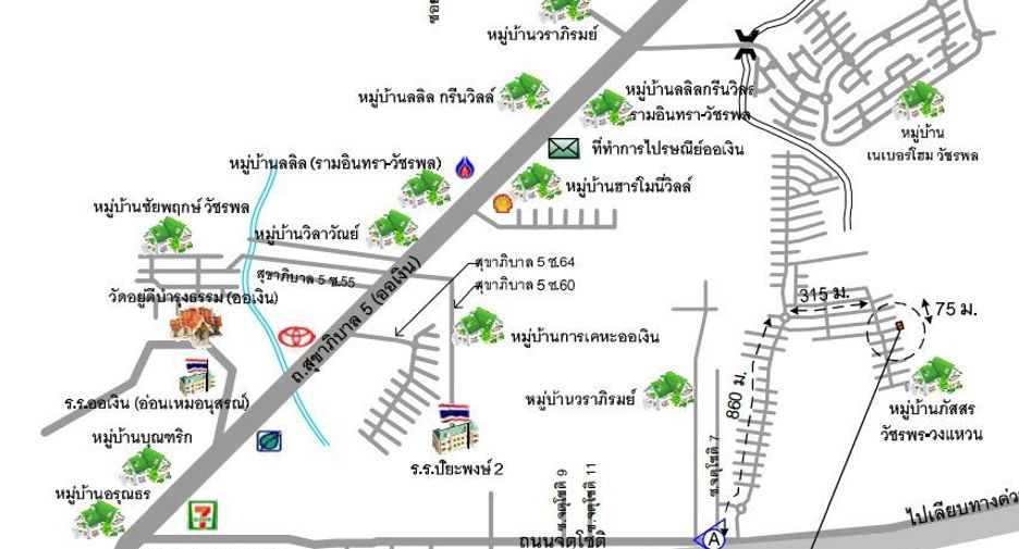 For sale studio house in Sai Mai, Bangkok