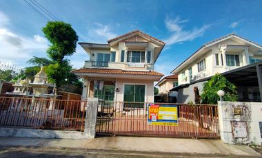 ขาย สตูดิโอ บ้านเดี่ยว ใน มีนบุรี, กรุงเทพฯ