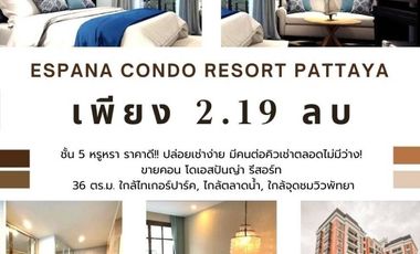 Wohnung zum Kauf mit 1 Zimmer in Bang Lamung, Chonburi