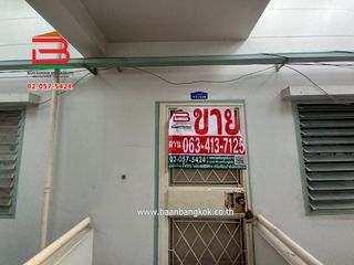 ขาย 2 ห้องนอน คอนโด ใน คลองหลวง, ปทุมธานี