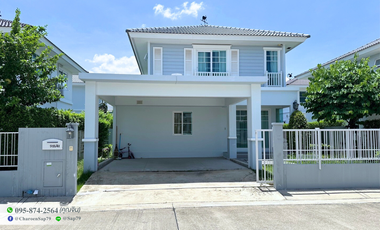 À vendre 3 chambres maison à Phra Samut Chedi, Samut Prakan