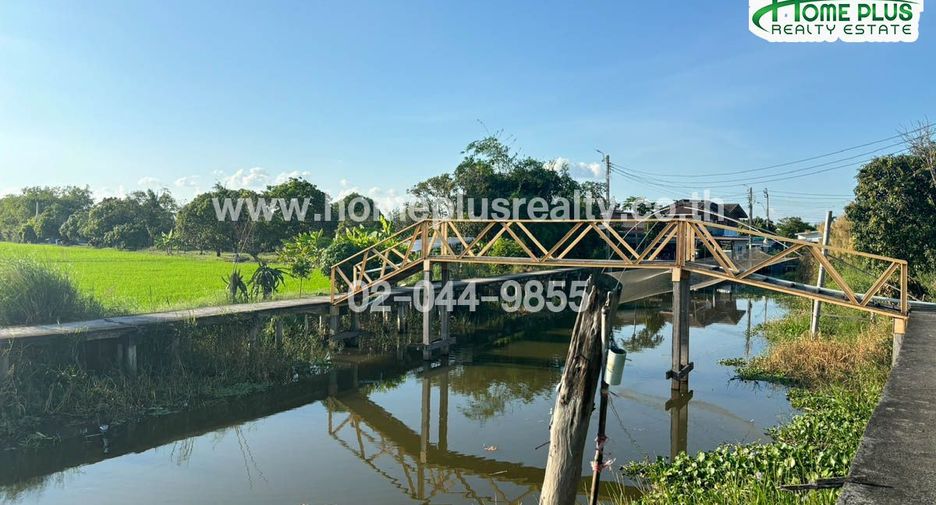 For sale land in Bang Sao Thong, Samut Prakan