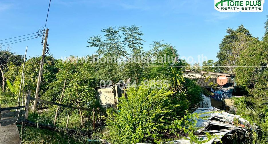 For sale land in Bang Sao Thong, Samut Prakan