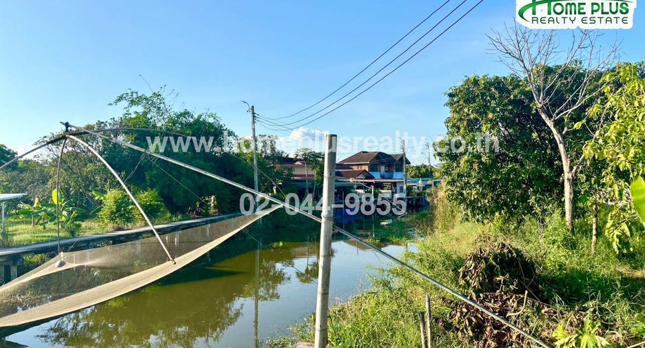 For sale land in Bang Sao Thong, Samut Prakan