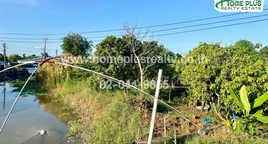 For sale land in Bang Sao Thong, Samut Prakan