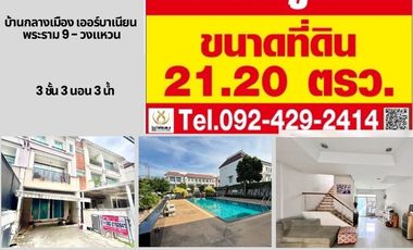 For sale 3 bed office in Saphan Sung, Bangkok