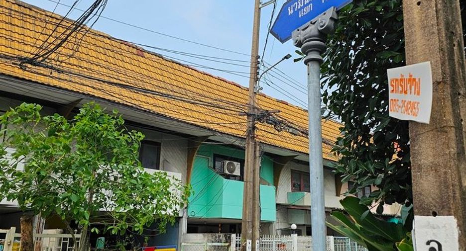 For sale studio townhouse in Bueng Kum, Bangkok