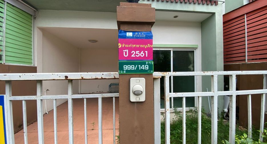 For sale スタジオ townhouse in Sai Mai, Bangkok