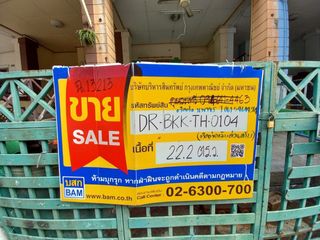 Casa adosada en venta de estudio en Bang Bon, Bangkok