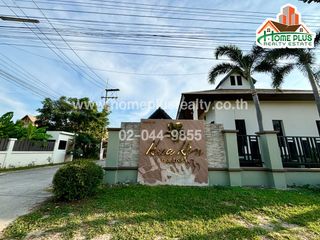 Villa zum Kauf mit 3 Zimmer in Hua Hin, Prachuap Khiri Khan