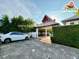Villa zum Kauf mit 3 Zimmer in Hua Hin, Prachuap Khiri Khan