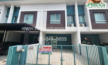 À vendre 3 chambres maison de ville à Bang Bua Thong, Nonthaburi