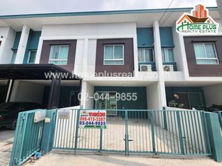 Casa adosada en venta de 3 habitaciones en Bang Bua Thong, Nonthaburi