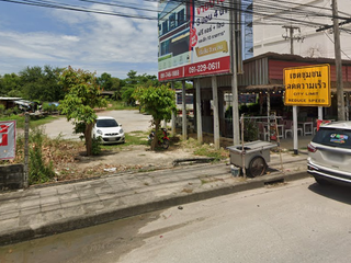À vendre terrain à Phan Thong, Chonburi