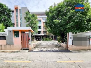 For sale 1 bed office in Mueang Nonthaburi, Nonthaburi