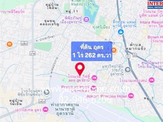For sale land in Mueang Udon Thani, Udon Thani