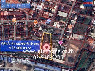 For sale land in Mueang Udon Thani, Udon Thani