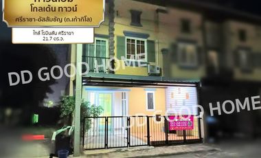 ขาย 4 ห้องนอน ทาวน์เฮ้าส์ ใน ศรีราชา, ชลบุรี