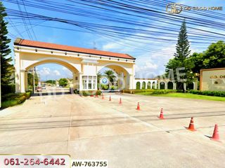 Reihenhaus zum Kauf mit 4 Zimmer in Si Racha, Chonburi