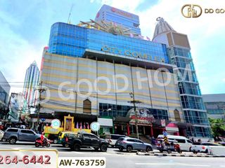 出售 1 卧室 公寓 在 Dusit, 曼谷