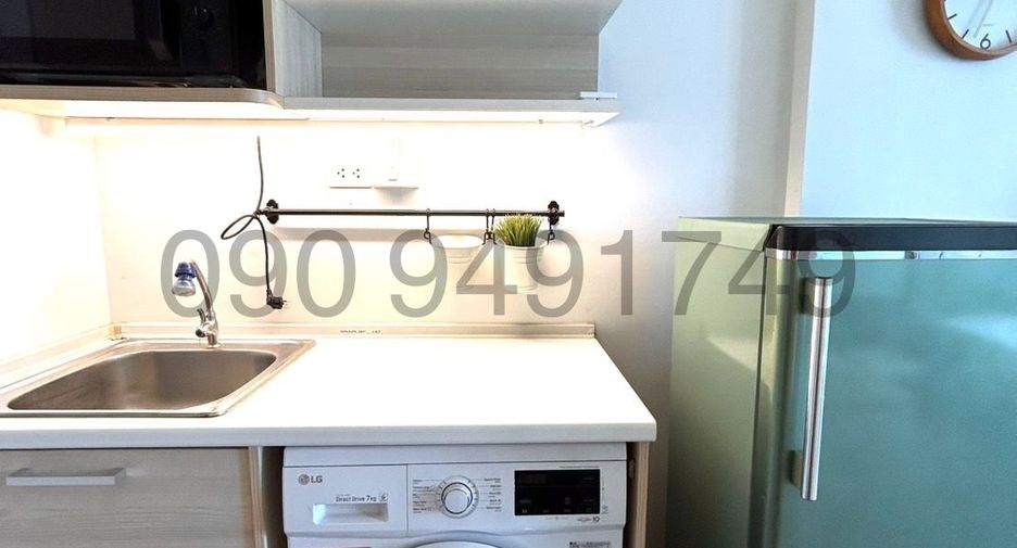 Wohnung zur Miete mit 1 Zimmer in Bang Na, Bangkok