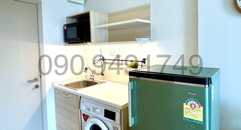 Wohnung zur Miete mit 1 Zimmer in Bang Na, Bangkok