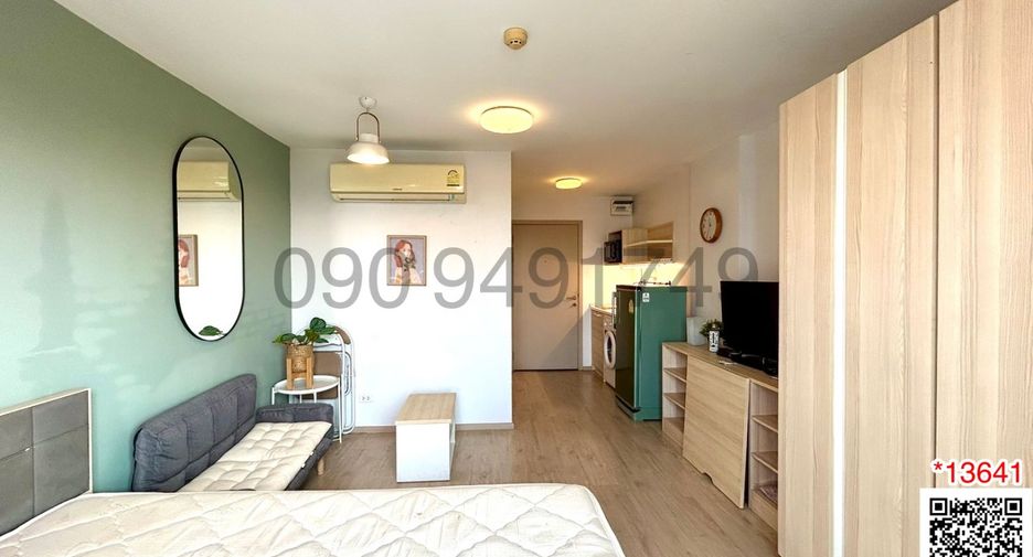 Wohnung zur Miete mit 1 Zimmer in Bang Na, Bangkok