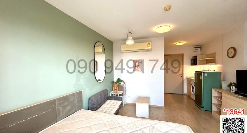 Wohnung zur Miete mit 1 Zimmer in Bang Na, Bangkok