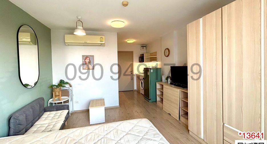 Wohnung zur Miete mit 1 Zimmer in Bang Na, Bangkok