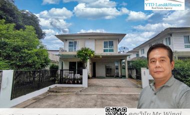 For sale 3 bedrooms house in Bang Yai, Nonthaburi