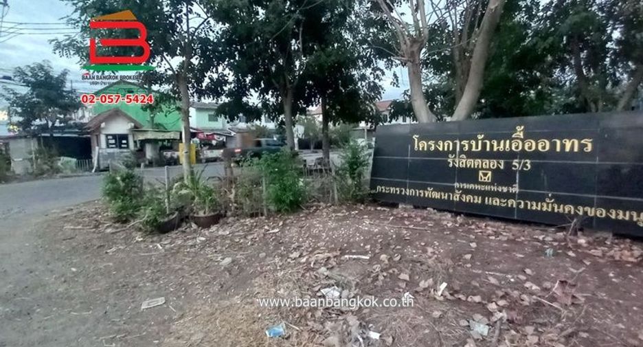 For sale 2 bedrooms house in Khlong Luang, Pathum Thani