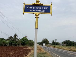 For sale land in Kaeng Khoi, Saraburi
