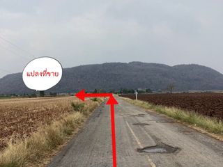 For sale land in Kaeng Khoi, Saraburi