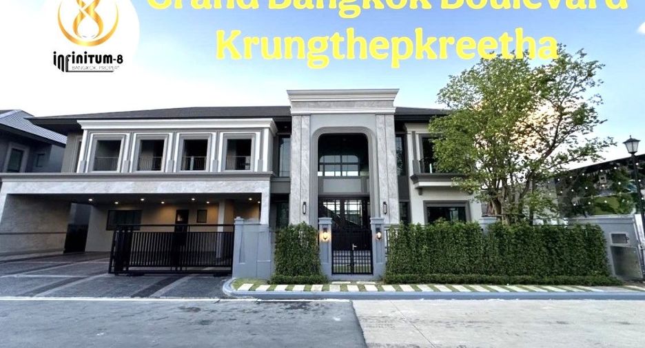 For rent 5 bedrooms house in Lat Krabang, Bangkok
