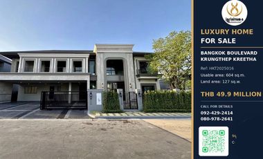 For sale 5 bedrooms house in Lat Krabang, Bangkok