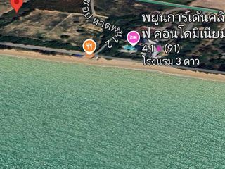 For sale land in Ban Chang, Rayong