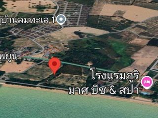 For sale land in Ban Chang, Rayong