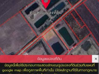 For sale land in Mueang Nakhon Nayok, Nakhon Nayok