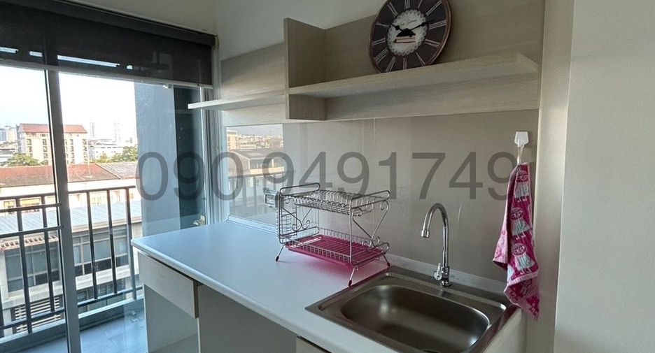 For rent 1 bed condo in Bang Kapi, Bangkok