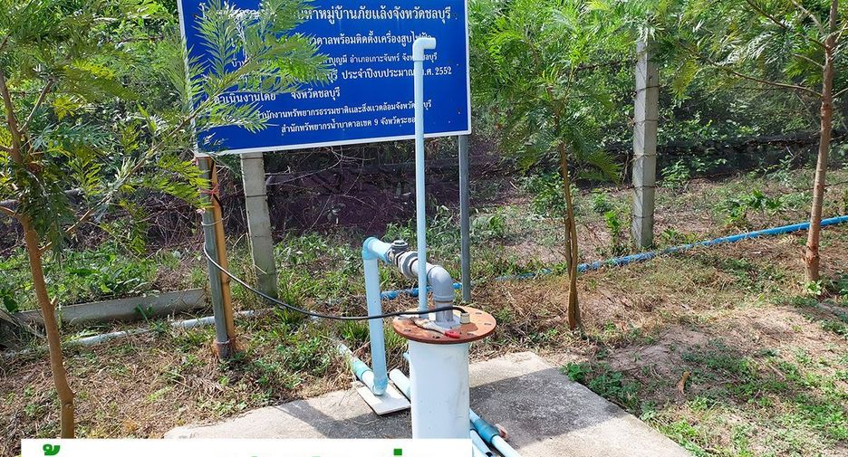 For sale studio house in Ko Chan, Chonburi