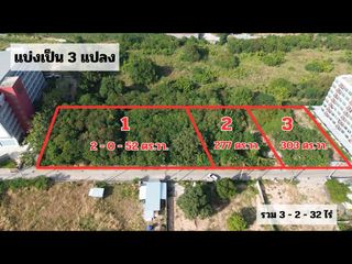 Terreno en venta en Bang Lamung, Chonburi