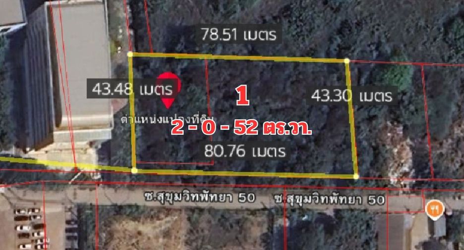 Terreno en venta en Bang Lamung, Chonburi