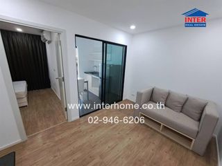 For sale 1 Beds condo in Bang Bua Thong, Nonthaburi