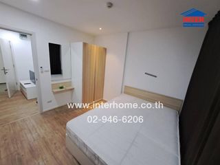 For sale 1 Beds condo in Bang Bua Thong, Nonthaburi